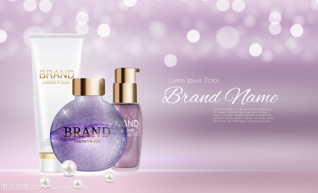 优雅绽放 化妆品与礼仪服务的融合设计