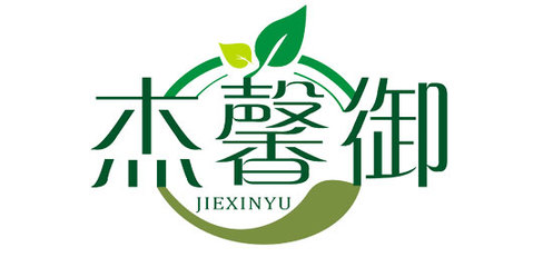 杰馨御倍加畅膳纤晶冻 保健食品领域的放心之选