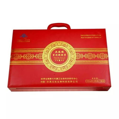 突破困境 中风错过抢救黄金时间，还有救吗？保健食品如何助力恢复