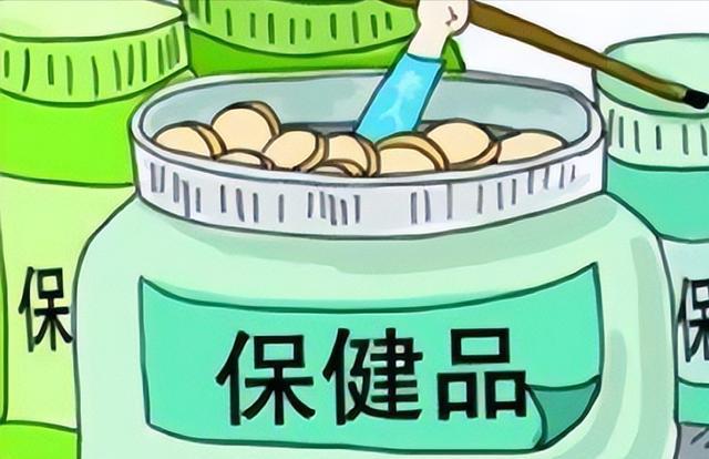 被吹上天的6种“健康”产品，养生不太行，避免被忽悠